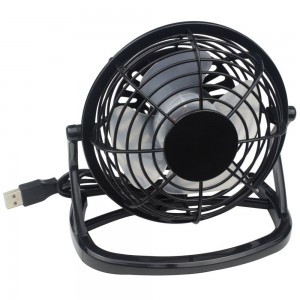 usb desktop fan